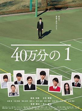 爱慕