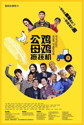 斯巴达
