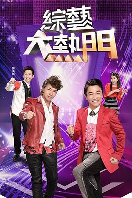 朱雀堂