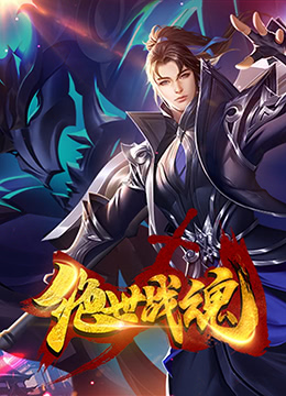 无瑕的房间