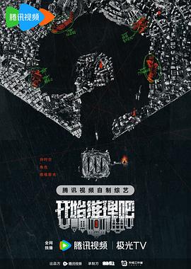 父女情