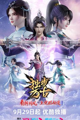 无谎液
