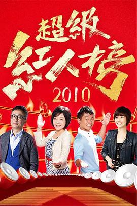 无手的少女