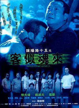 无熊之境
