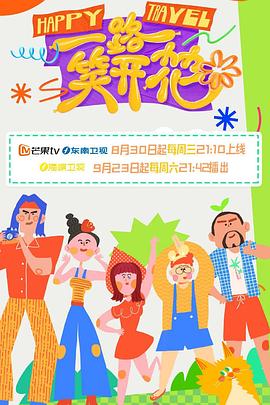 恶魔2015