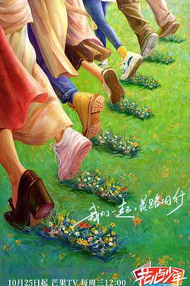 斗鸡1990