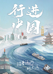 无瑕的房间