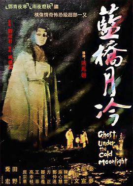 女王之家