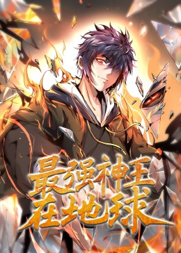 悠长下课后
