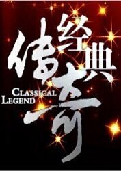 父母
